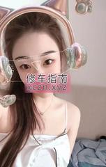 [浙江-杭州]感觉不错的丽娜妹