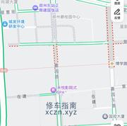 [河南-郑州]禾悦SPA