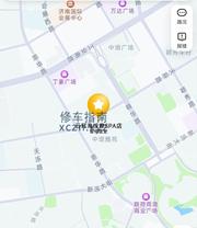 [山东-济南]云耳海按摩spa店