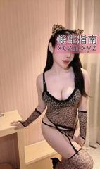 [安徽-合肥]非常骚的妹子