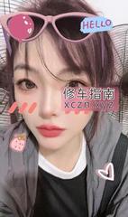 [上海-浦东新区]浦东区的骚妹