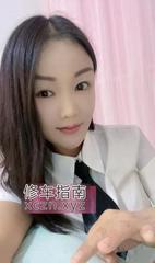 [广东-深圳]不错的骚御妹