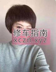 [黑龙江-哈尔滨]安发桥熟女