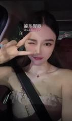[浙江-杭州]好身材白嫩妹