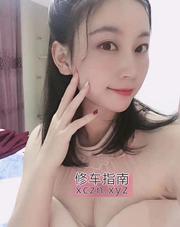 [广东-广州]温柔型老师安安