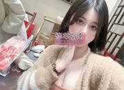 [山东-青岛]细腰翘臀风骚小姐姐