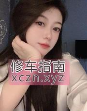 [浙江-杭州]杭州拱墅区球球