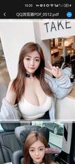 [四川-成都]双流大奶妹妹玉儿