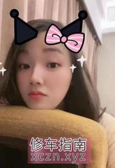 [广东-广州]广州靓妹婷婷