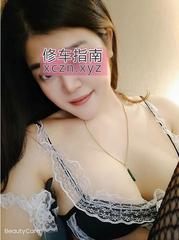 [湖南-长沙]长沙公主驾到