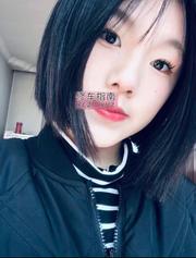 [黑龙江-哈尔滨]哈尔滨甜甜
