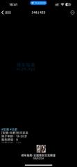 [安徽-合肥]合肥足浴