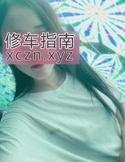[山东-济南]很温柔的妹妹