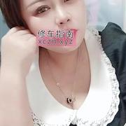 [辽宁-沈阳]沈阳少妇大妗子