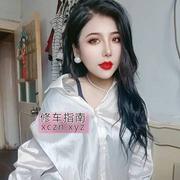 [北京-朝阳区]少妇莉娅