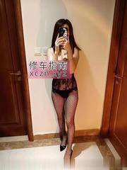 [广东-深圳]深圳深喉妹妹