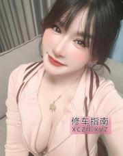 [浙江-杭州]杭州平安