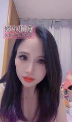 [四川-成都]金牛大姐姐熟女