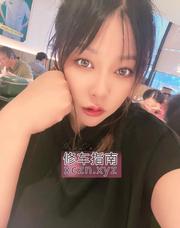 [湖南-长沙]长沙活好巨乳妹宁宁