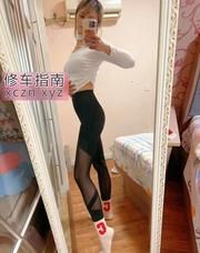 [江苏-南京]长腿安琪