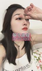 [广东-广州]小骚辣妹