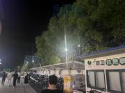 [安徽-合肥]黄浩洗浴，上去直接问