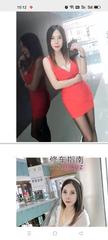 [广东-深圳]熟女泄火