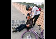 [湖北-武汉]武昌帝豪洗浴 长姐 年龄虽然稍长 但服务一流