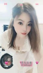 [湖北-武汉]武汉丰乳婉儿
