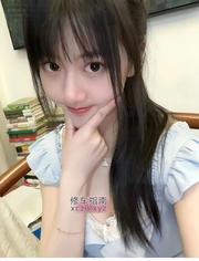 [四川-成都]风骚小奶妹