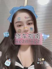 [广东-深圳]南山清纯温柔系
