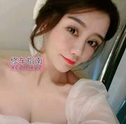 [浙江-杭州]金花璐学妹