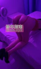 [浙江-杭州]萧山居家大屁股姐姐