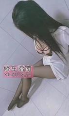 [安徽-合肥]瑶海兰兰