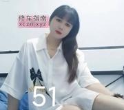 [广东-深圳]坪洲骚御姐晓晓