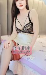 [安徽-合肥]大白翘臀御姐