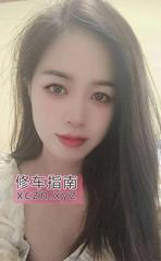 [江苏-南京]鼓楼区小米
