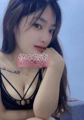 [广东-深圳]宝安丹丹可三通
