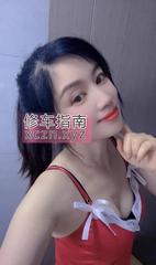 [浙江-杭州]萧山心怡小姐姐 
