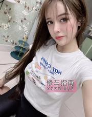[安徽-合肥]包河夜场兼职瑶瑶