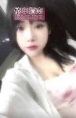 [辽宁-沈阳]体验年轻紧致妹妹