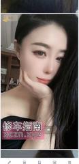 [广东-深圳]龙华紫涵可舌吻