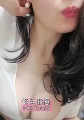 [广东-深圳]福田大胸抓龙筋