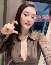[广东-深圳]深圳宝安童童