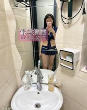 [广东-深圳]福田情趣姐