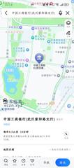 [湖北-武汉]云水堂足道