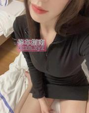 [江苏-南京]三点粉小倩