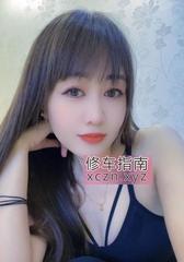 [浙江-杭州]城西尤物九儿