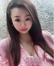[四川-成都]成都巨乳暧暧