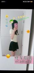 [安徽-合肥]合肥忘忧草